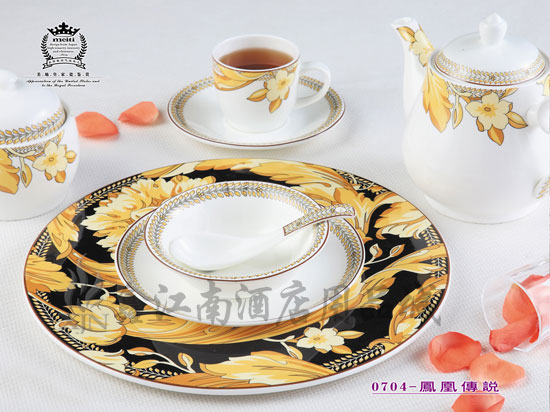 點(diǎn)擊新窗口打開(kāi)