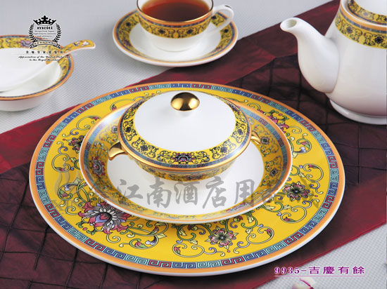 點擊新窗口打開
