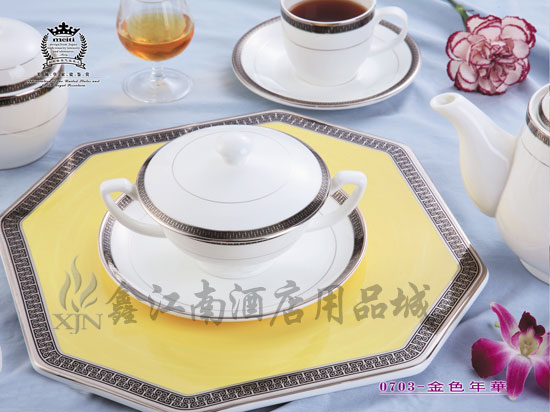 點擊新窗口打開