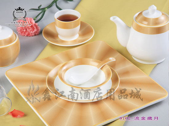 點擊新窗口打開