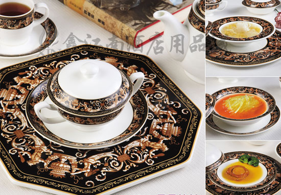 點(diǎn)擊新窗口打開(kāi)
